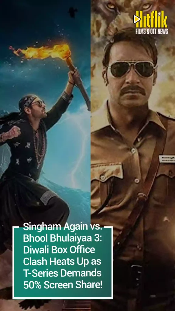 Singham Again