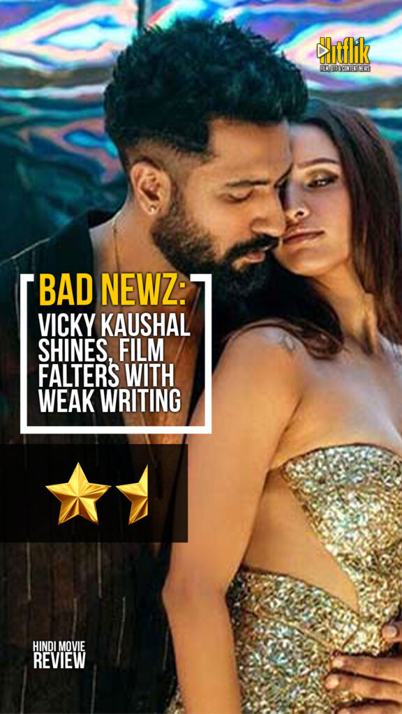 Bad Newz, Tripti Dimri, Vicky Kaushal