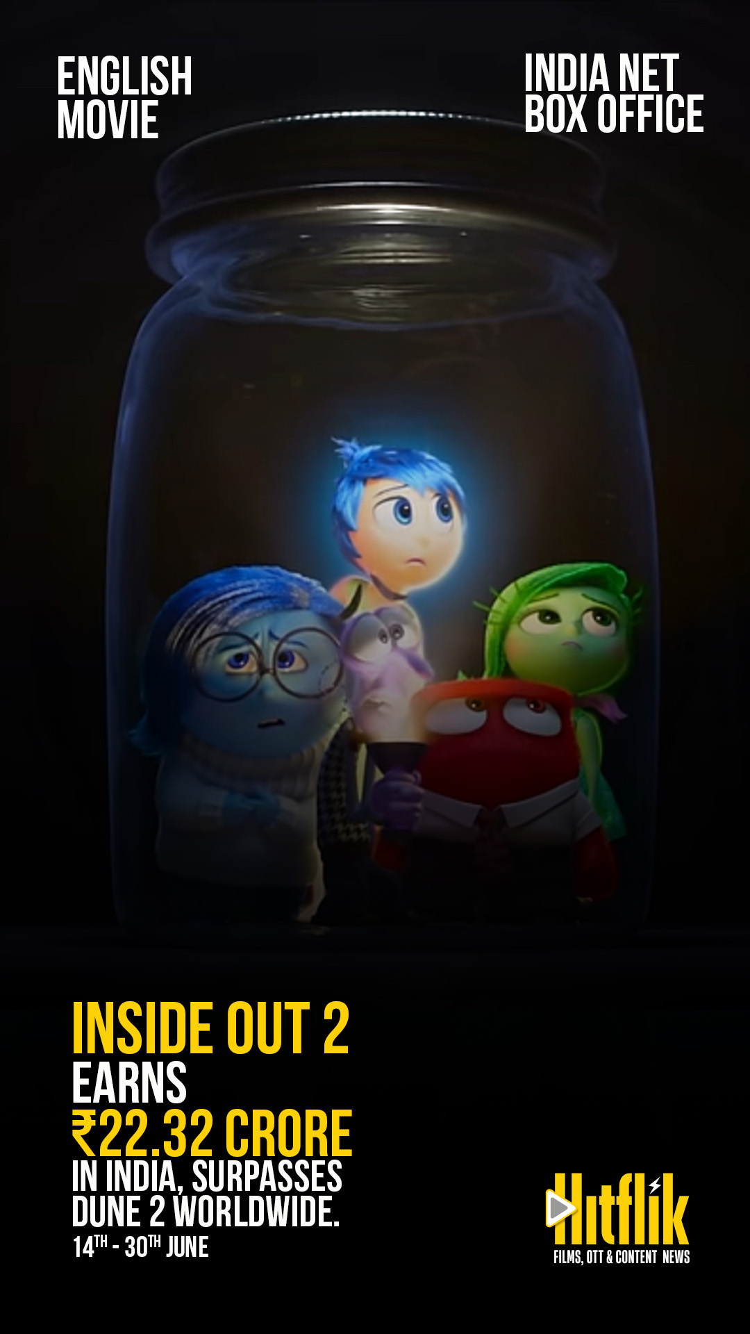hollywood, inside out, animation film, entertainment movie