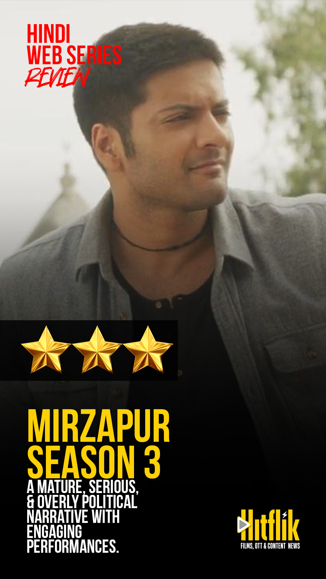 Mirzapur Season 3, Ali Fazal, Pankaj Tripathi
