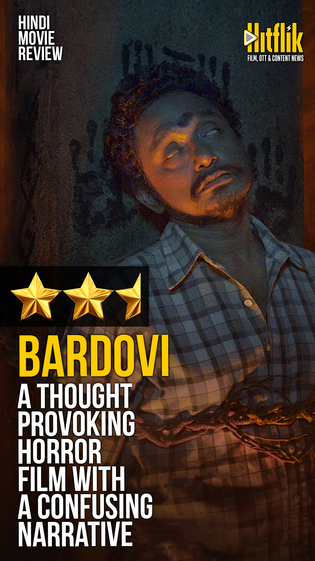 Bardovi movie review