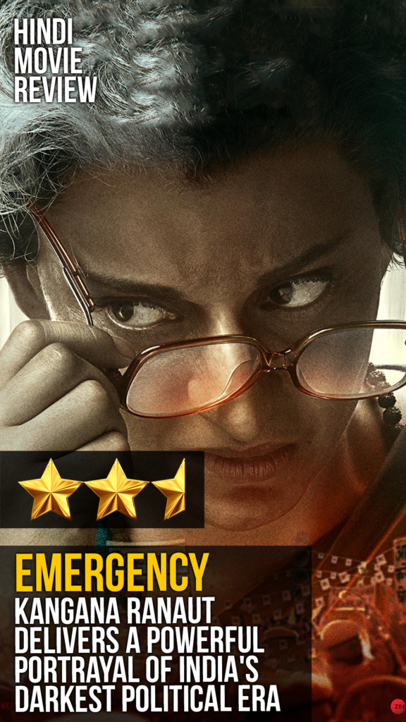 Emergency, Trailer Review, Movie review