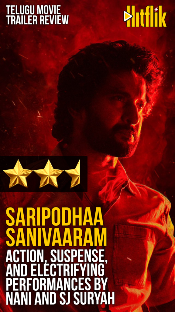 Sariphoda, Movie Review