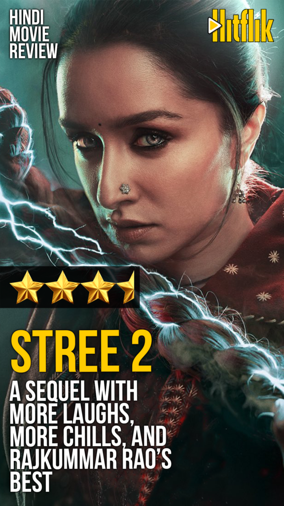 Stree 2 review