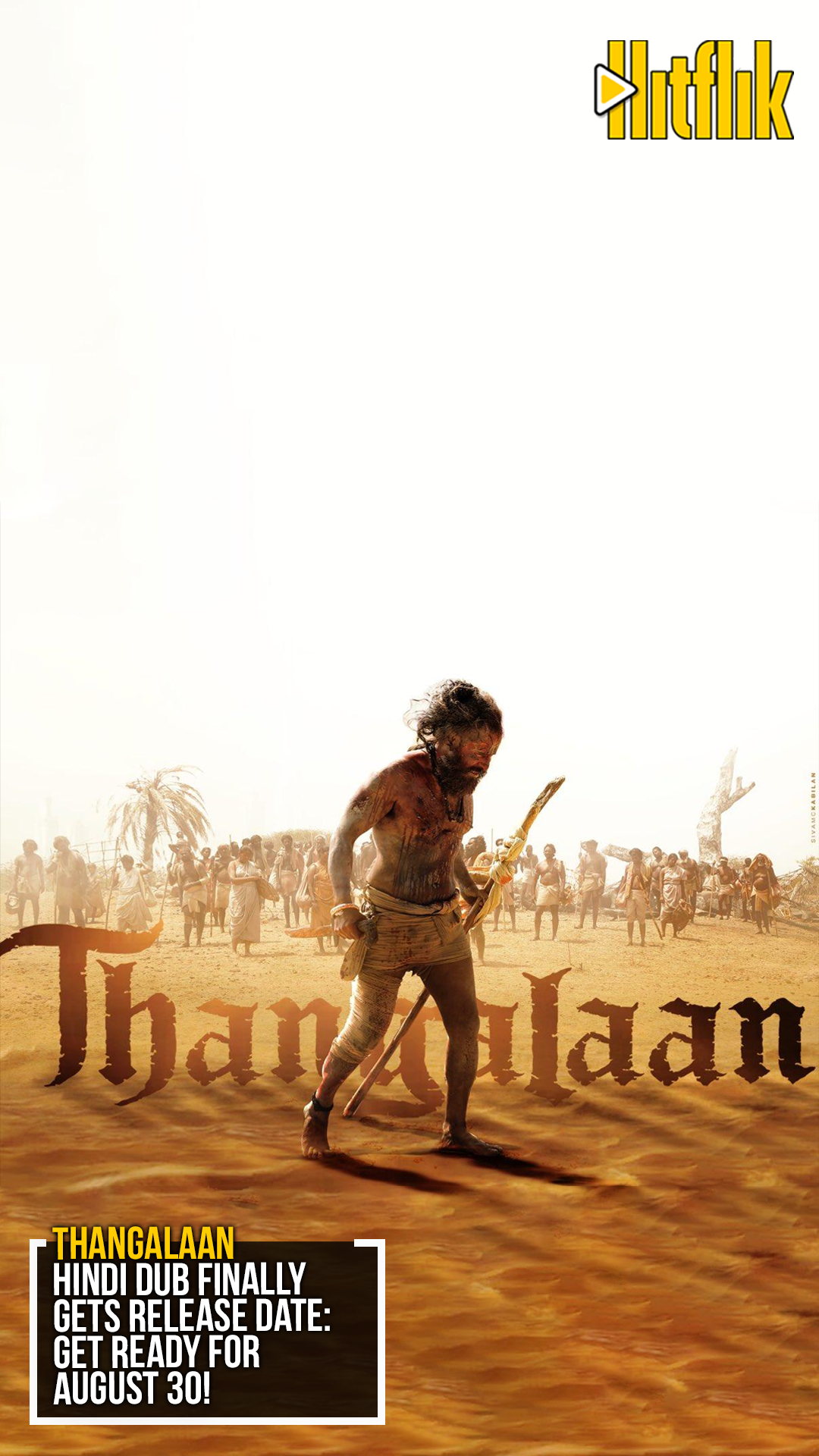 Thangalaan, South Indian Cinema, Tamil Movie,