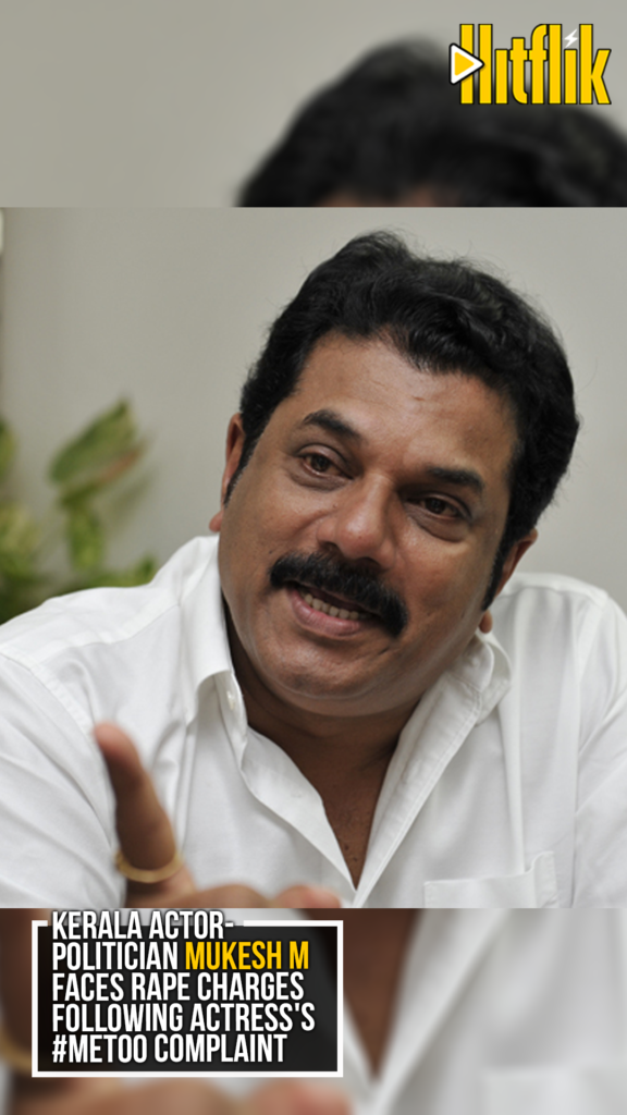 Metoo, Kerala Actor, Malayalam Industry,