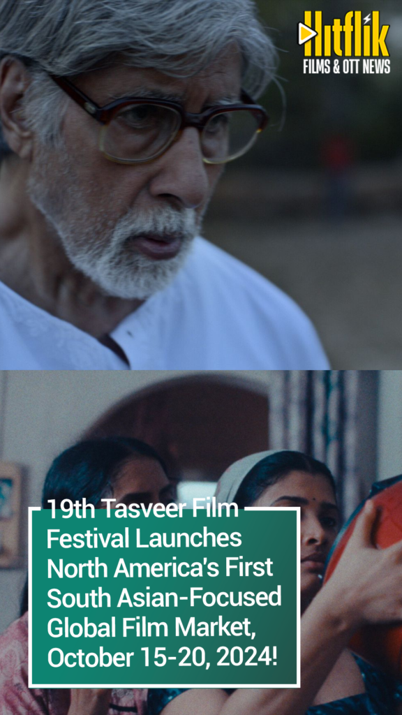 19th Tasveer Film Festival,