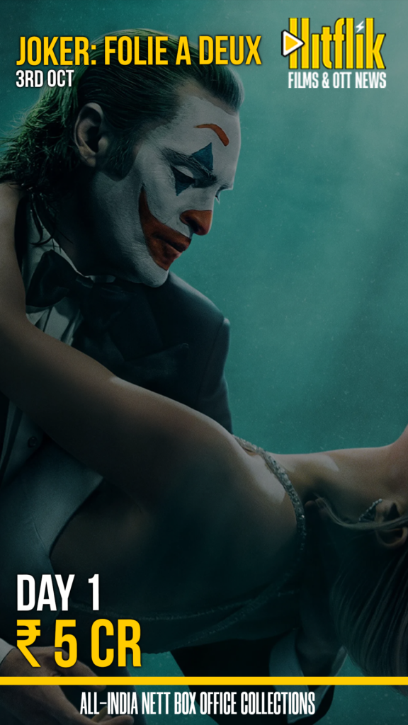 Joker: Folie à Deux, Warner Bros, Todd Phillips, Lady Gaga, Joaquin Phoenix,