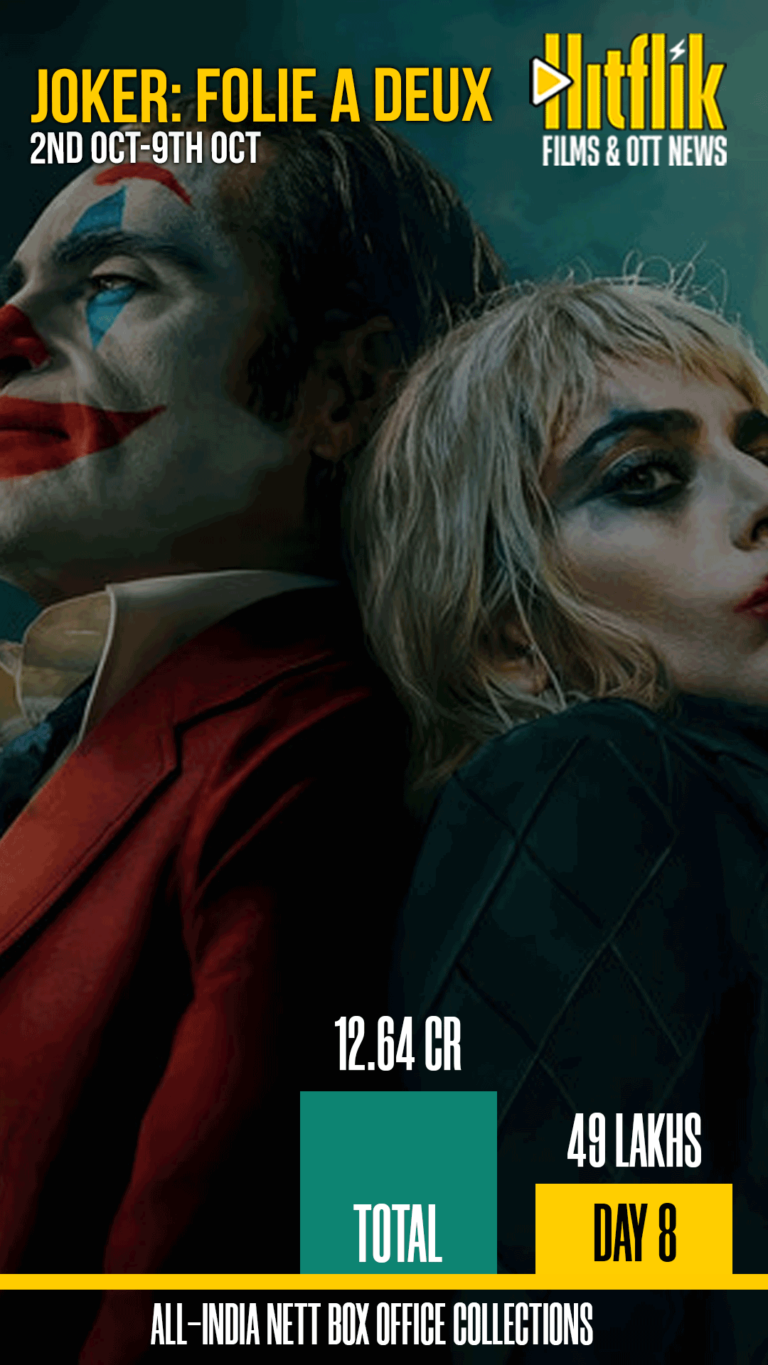 Joker: Folie à Deux, Lady Gaga Lee, Joaquin Phoenix.