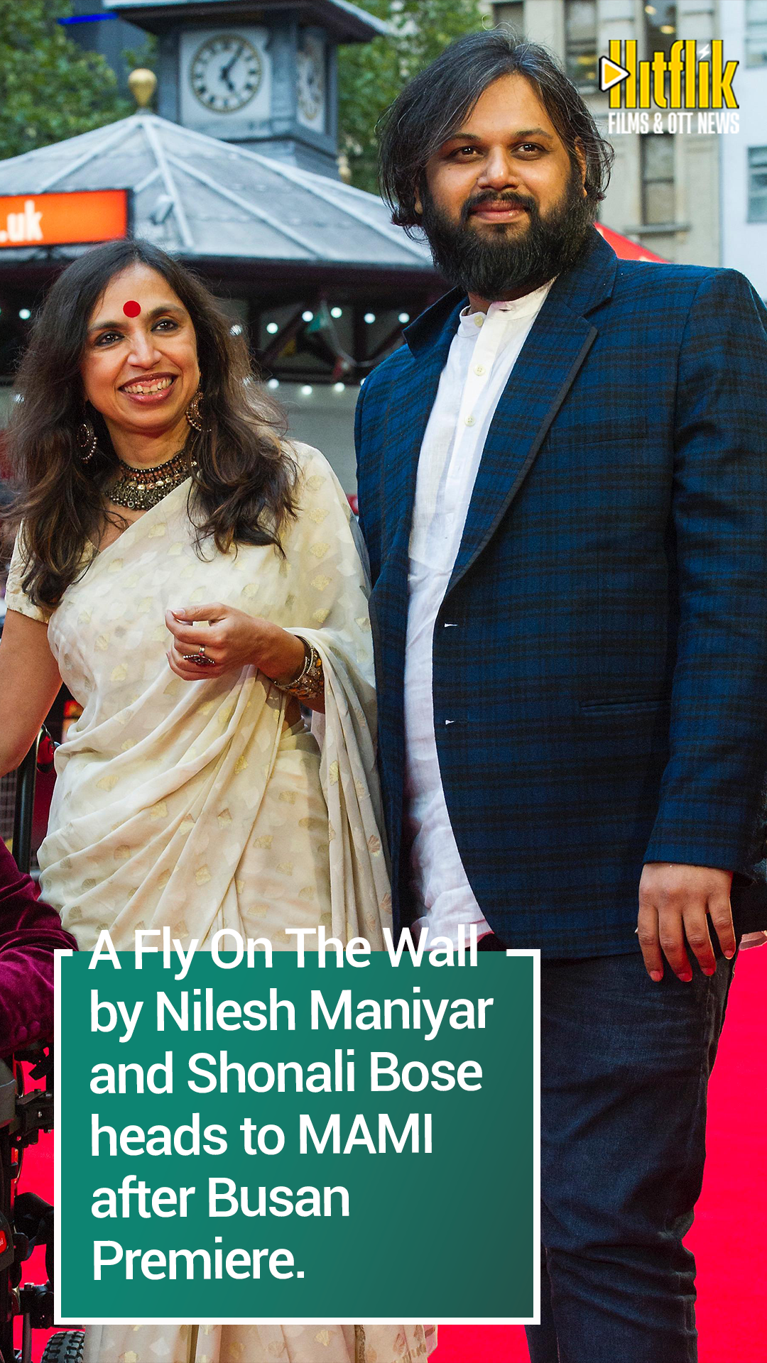 A Fly On The Wall, Nilesh Maniyar, Shonali Bose,