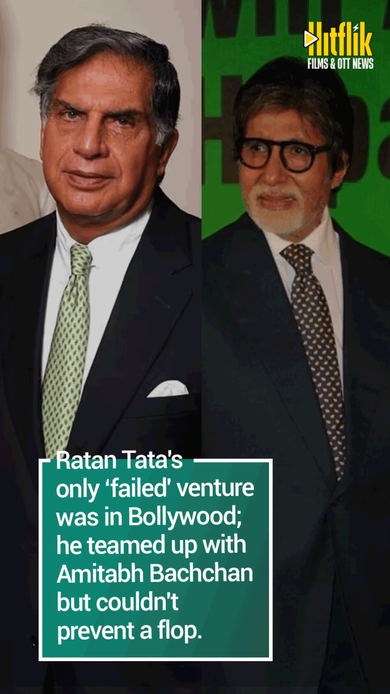 Ratan Tata, Bollywood Movie, Aetbaar, Amitabh Bachchan