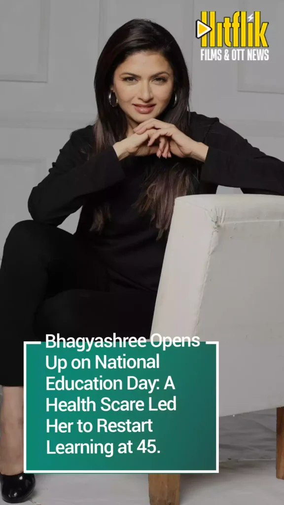 Bhagyashree